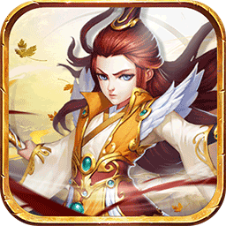 西游记之天蓬元帅BT特权商城果盘版