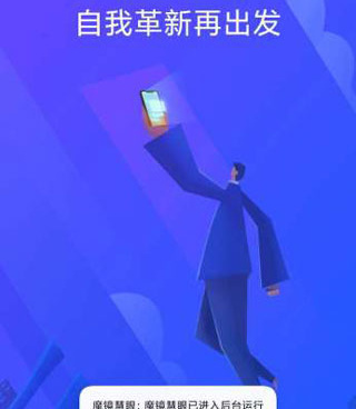 视频监控手机软件合集