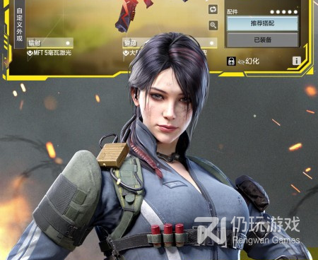 类似瞄准实验室的手游合集