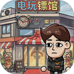 打工生活模拟器最新版