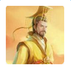 皇帝成长计划2腾讯版