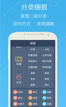 欧美一卡2卡3卡4卡新区手机软件合集