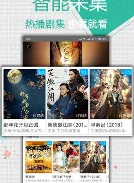 新开合击传奇手机软件合集