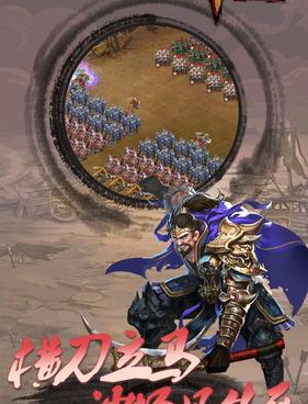 与帝王荣耀类似的手游合集