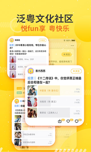 埋堆堆免激活码