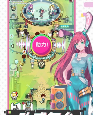 比较佛系的下落式音游手游排行榜