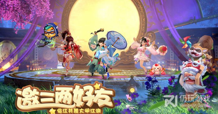 和飞龙传奇一样的手游合集