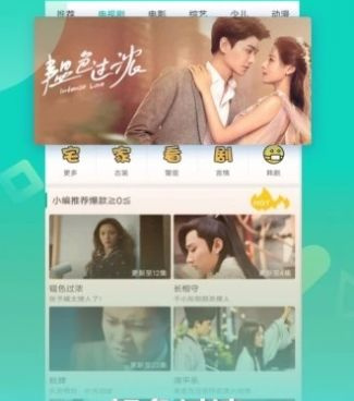 和无限资源差不多的手机软件合集