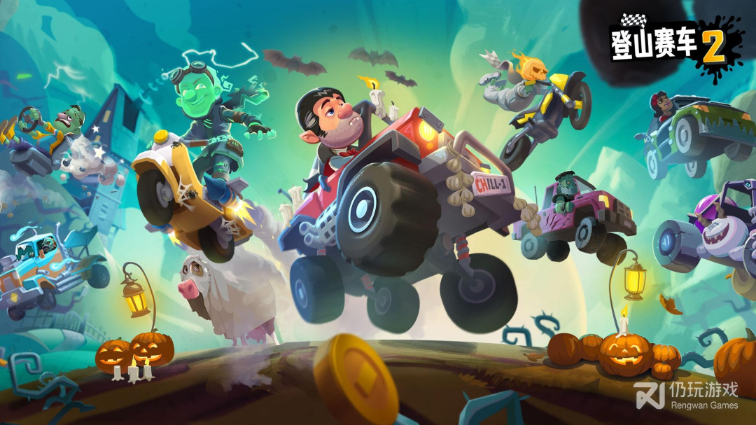 模拟登山游戏手游合集