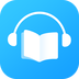 畅读听书清爽版