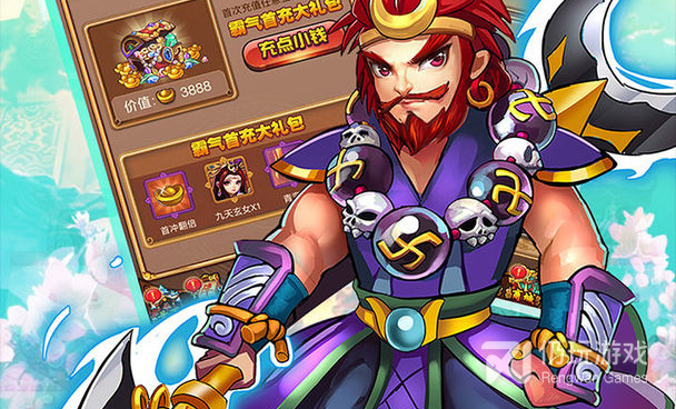 和全民神仙很像的手游合集