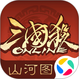 三国杀ol网易版