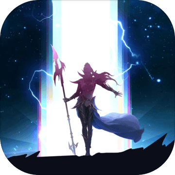 精灵盛典奇迹互通版