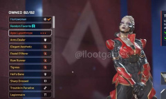 Apex英雄罗芭威望级皮肤获得方法攻略