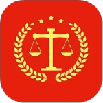 中国法律法规