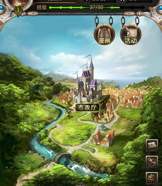 跟守护者传说相似的手游合集