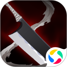 千年血战最新版