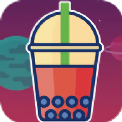 奶茶大师免费版