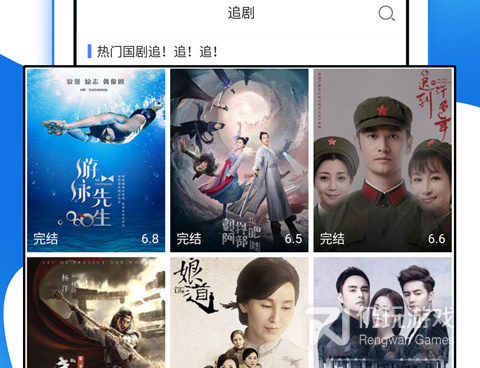 2023免费免广告超清追剧神器手机软件合集