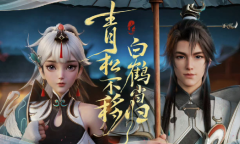 王者荣耀七夕松鹤新皮肤怎么买最省钱