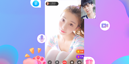 可以一对一的视频交友