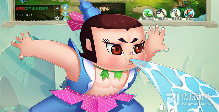 和葫芦娃奇幻世界同款的手游合集
