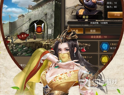 横扫天下所有版本手游合集