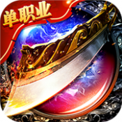 雷霆裁决折扣版