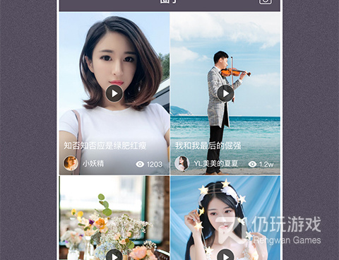聊刺激不花钱的手机软件合集