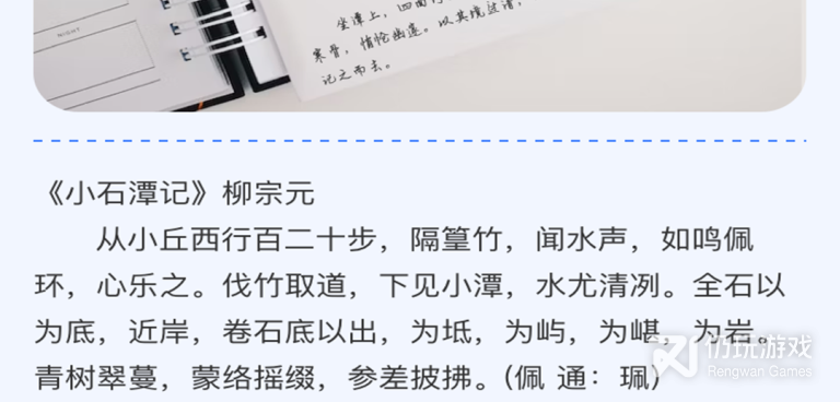 识别狗狗品种的手机软件合集