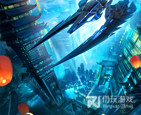 和楚游传奇很像的手游合集