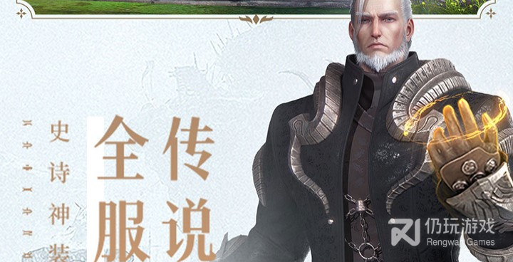 无神之界超全版本手游合集