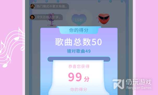 良心实用的听歌手机软件合集