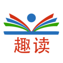趣读漫画