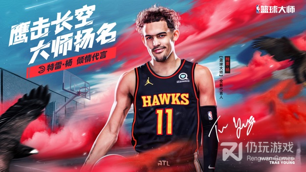 NBA篮球大师oppo版