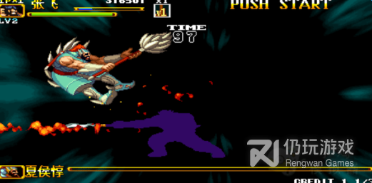 上阵九个武将的三国手游合集