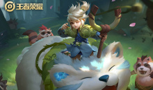 《王者荣耀》阿古朵皮肤大全