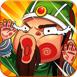 小小三国志神将关羽助力果盘版