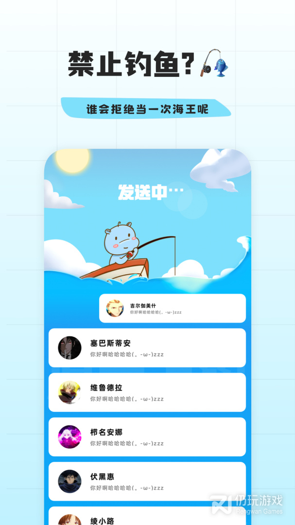 和幸识相似的手机软件合集