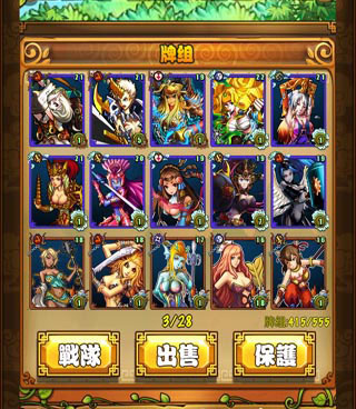 实时战棋卡牌类手游合集