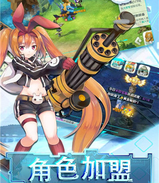 和合金幻想差不多的手游合集