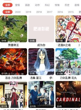 和肥波影视很像的手机软件合集