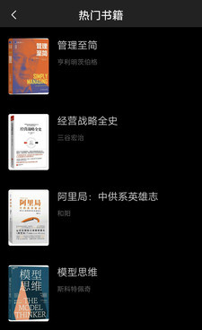 像一个人看视频这样的手机软件合集