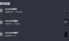 弈仙牌手机版支持与PC版数据互通和跨平台对战