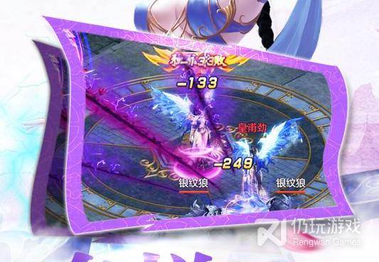 和造化之门很像的手游合集