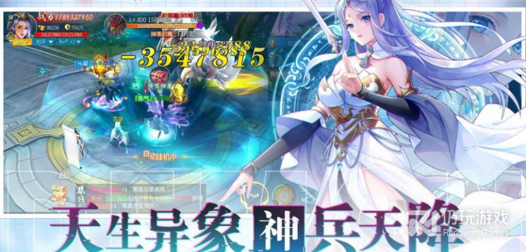 五行降妖师超全版本手游合集