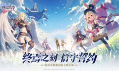 2021最烂手游盘点 看看你被骗了几个