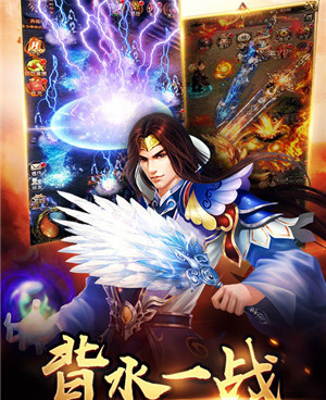 跟斗破传奇一样的手游合集