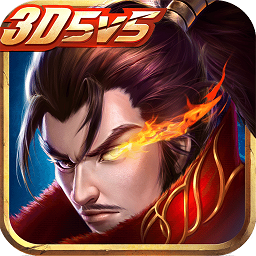 无尽争霸腾讯版