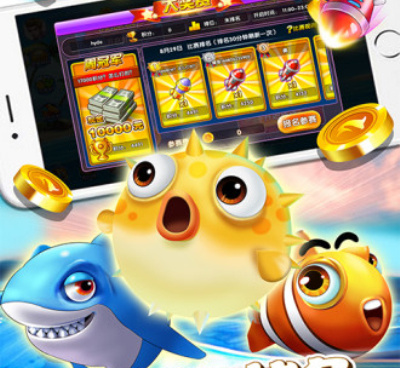 捕鱼10万倍炮手游合集